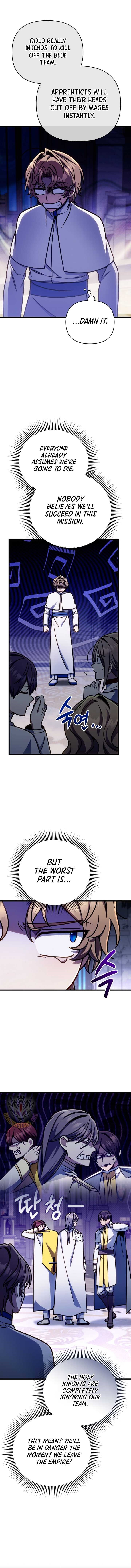 I’m Going to Wipe Out This Country Chapter 44 - Page 5