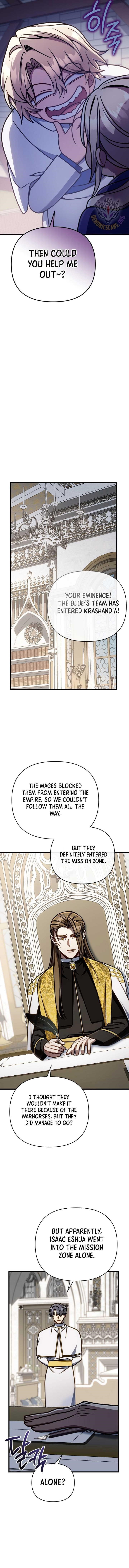 I’m Going to Wipe Out This Country Chapter 48 - Page 11