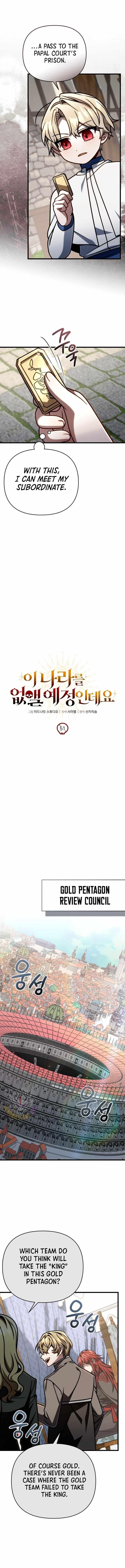 I’m Going to Wipe Out This Country Chapter 51 - Page 3