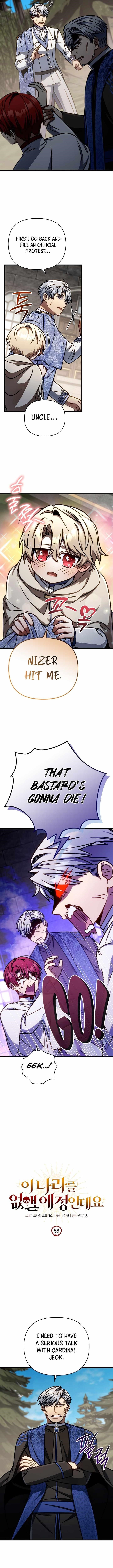 I’m Going to Wipe Out This Country Chapter 56 - Page 4