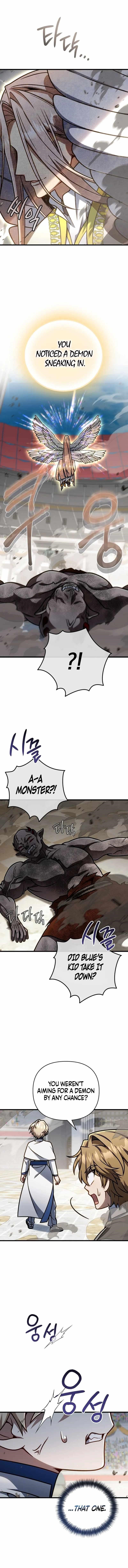 I’m Going to Wipe Out This Country Chapter 59 - Page 3