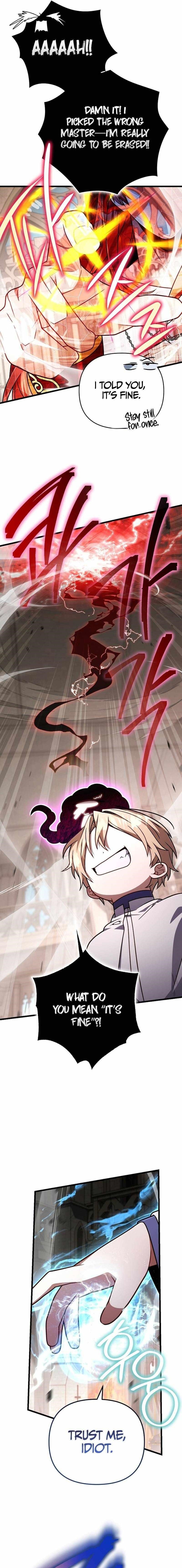 I’m Going to Wipe Out This Country Chapter 67 - Page 15