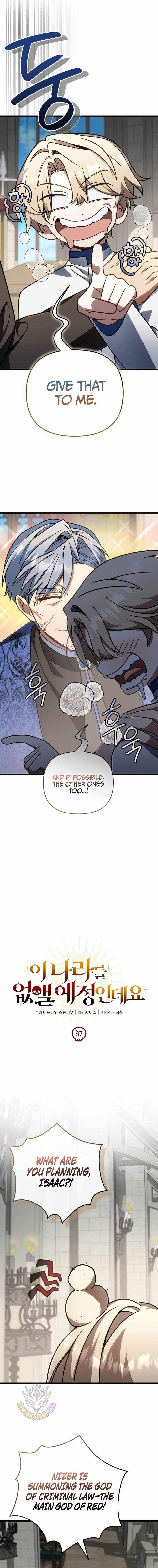 I’m Going to Wipe Out This Country Chapter 67 - Page 3