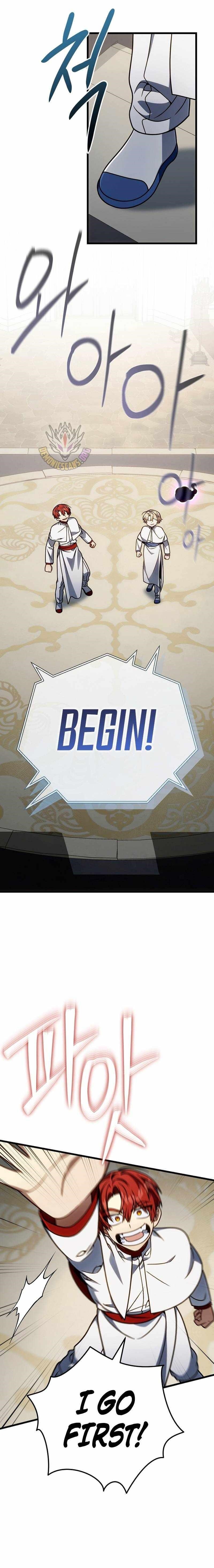 I’m Going to Wipe Out This Country Chapter 67 - Page 6