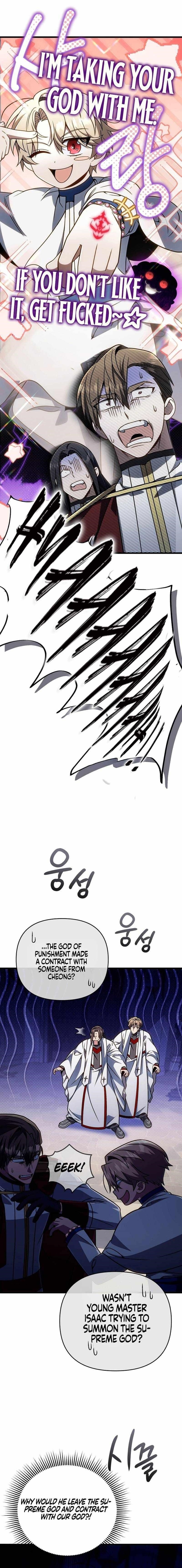 I’m Going to Wipe Out This Country Chapter 69 - Page 1