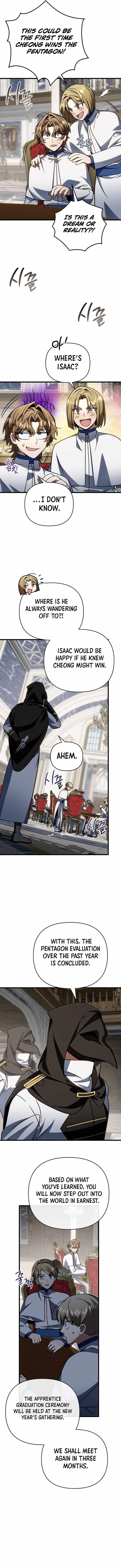 I’m Going to Wipe Out This Country Chapter 70 - Page 6