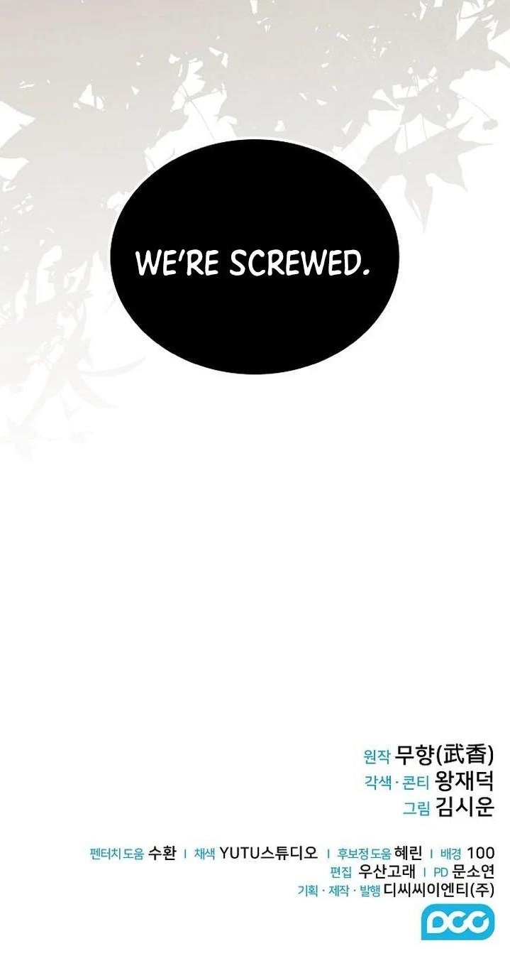 Mount Hua Sect’s Genius Phantom Swordsman Chapter 27 - Page 13