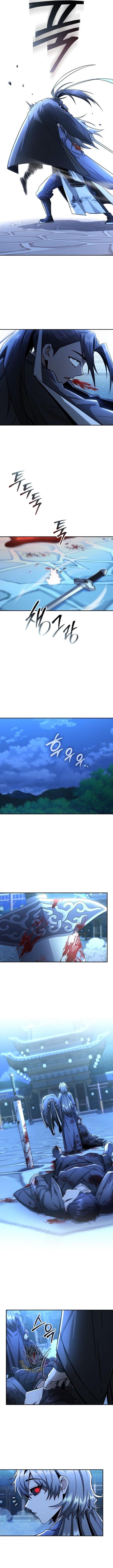 Mount Hua Sect’s Genius Phantom Swordsman Chapter 31 - Page 7