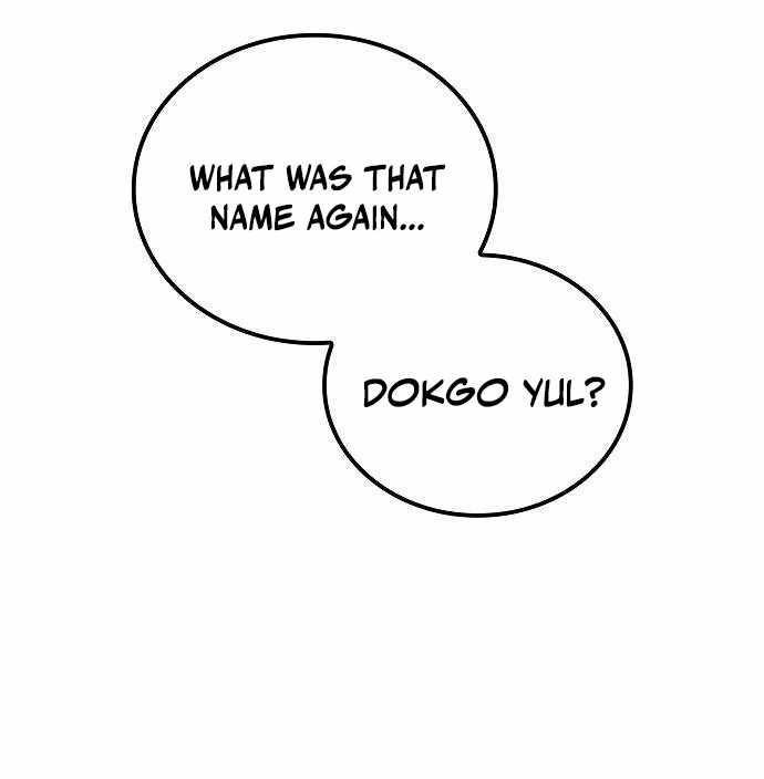 Mount Hua Sect’s Genius Phantom Swordsman Chapter 35 - Page 3