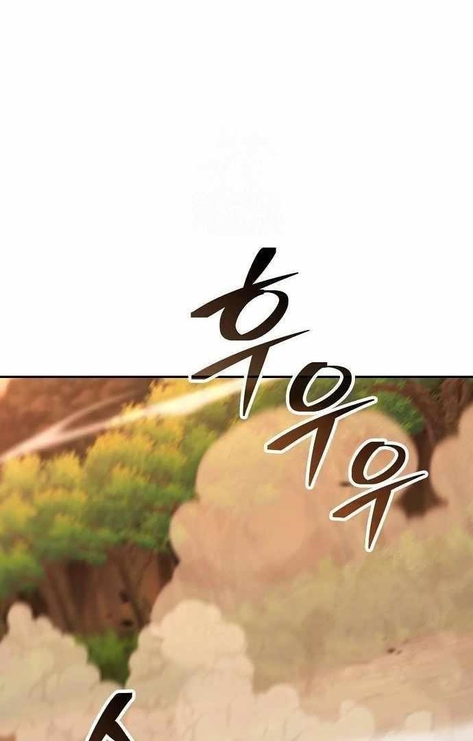 Mount Hua Sect’s Genius Phantom Swordsman Chapter 35 - Page 68