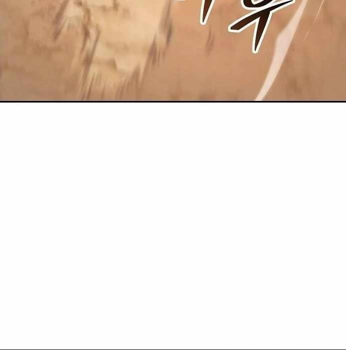 Mount Hua Sect’s Genius Phantom Swordsman Chapter 35 - Page 71