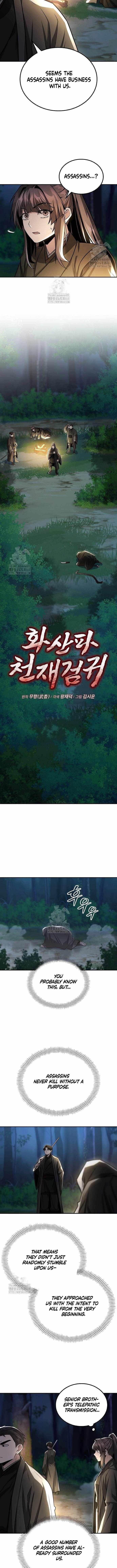 Mount Hua Sect’s Genius Phantom Swordsman Chapter 39 - Page 2