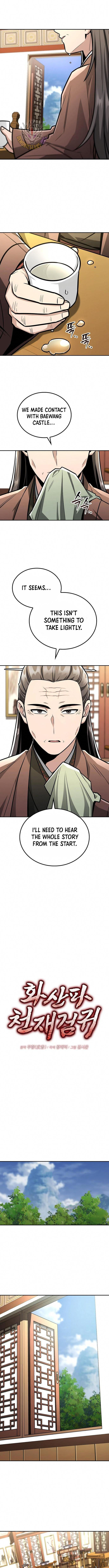 Mount Hua Sect’s Genius Phantom Swordsman Chapter 41 - Page 1