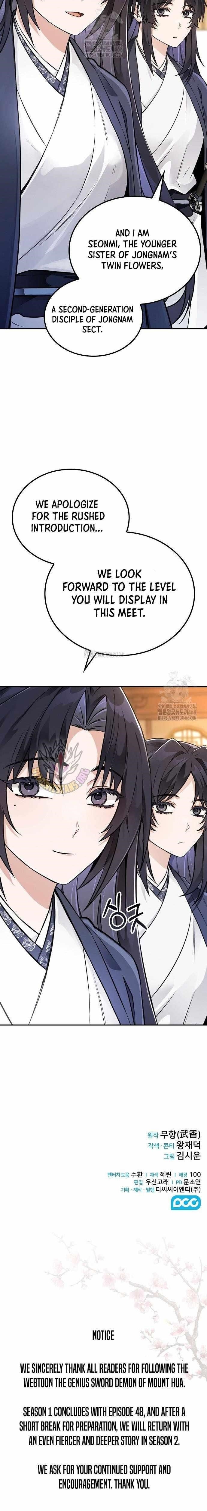 Mount Hua Sect’s Genius Phantom Swordsman Chapter 48 - Page 13