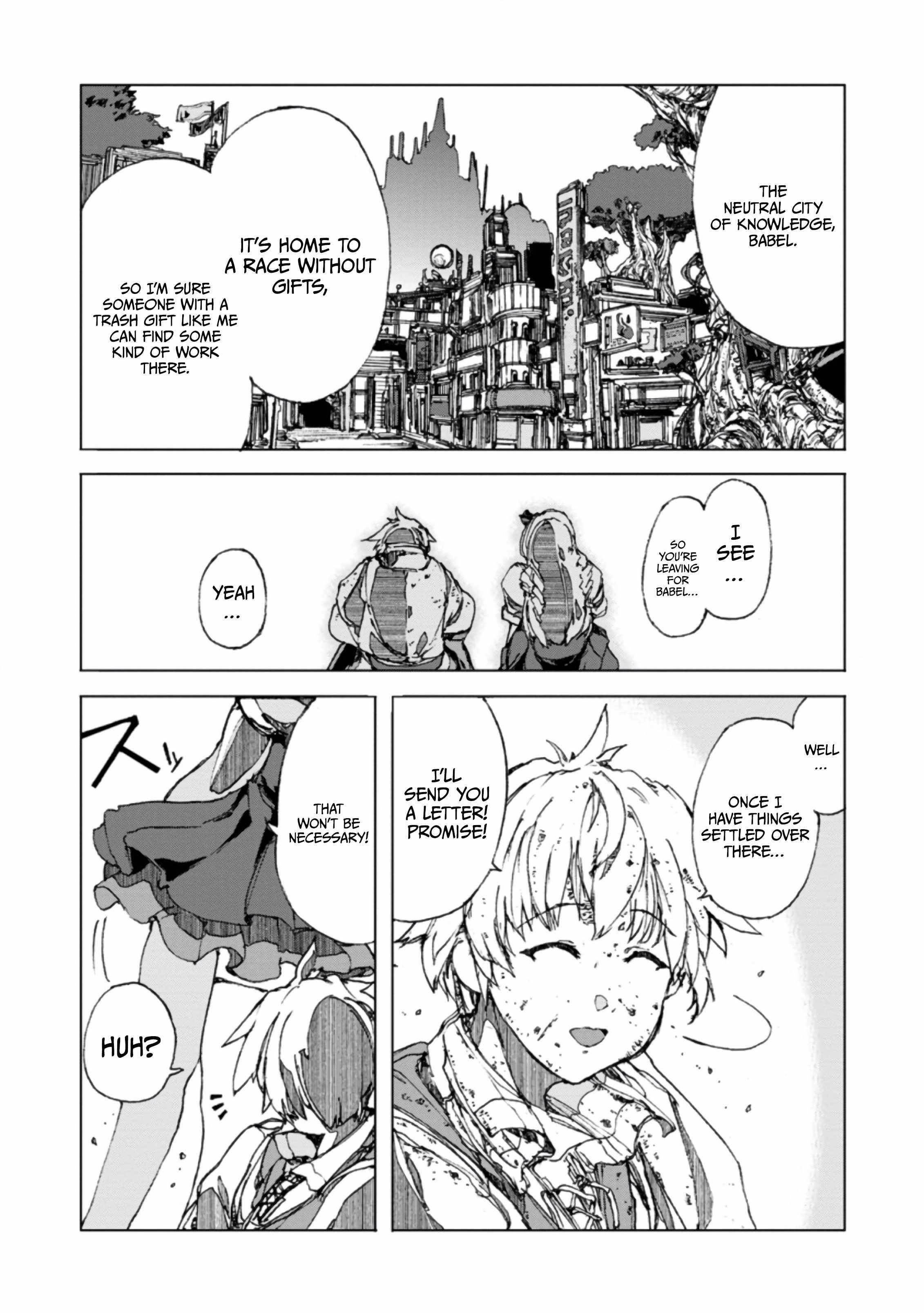 After 100,000 Years of Training in a Super Difficult Dungeon, I Became the World’s Strongest ~The Weakest Incompetent Gains the Upper Hand~ Chapter 1 - Page 31