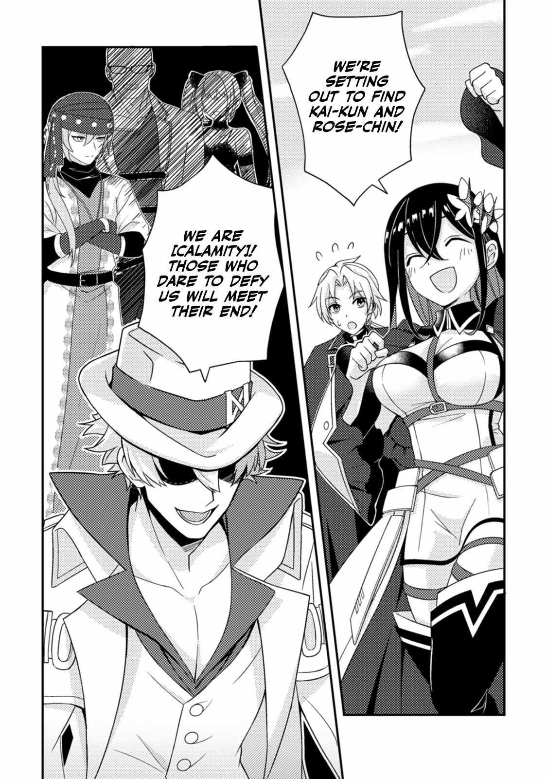 After 100,000 Years of Training in a Super Difficult Dungeon, I Became the World’s Strongest ~The Weakest Incompetent Gains the Upper Hand~ Chapter 16 - Page 30