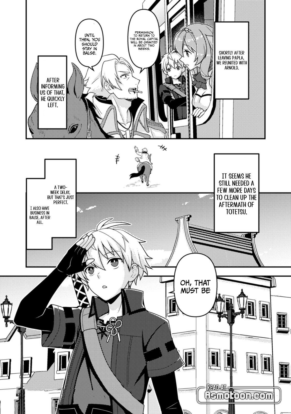 After 100,000 Years of Training in a Super Difficult Dungeon, I Became the World’s Strongest ~The Weakest Incompetent Gains the Upper Hand~ Chapter 17 - Page 1