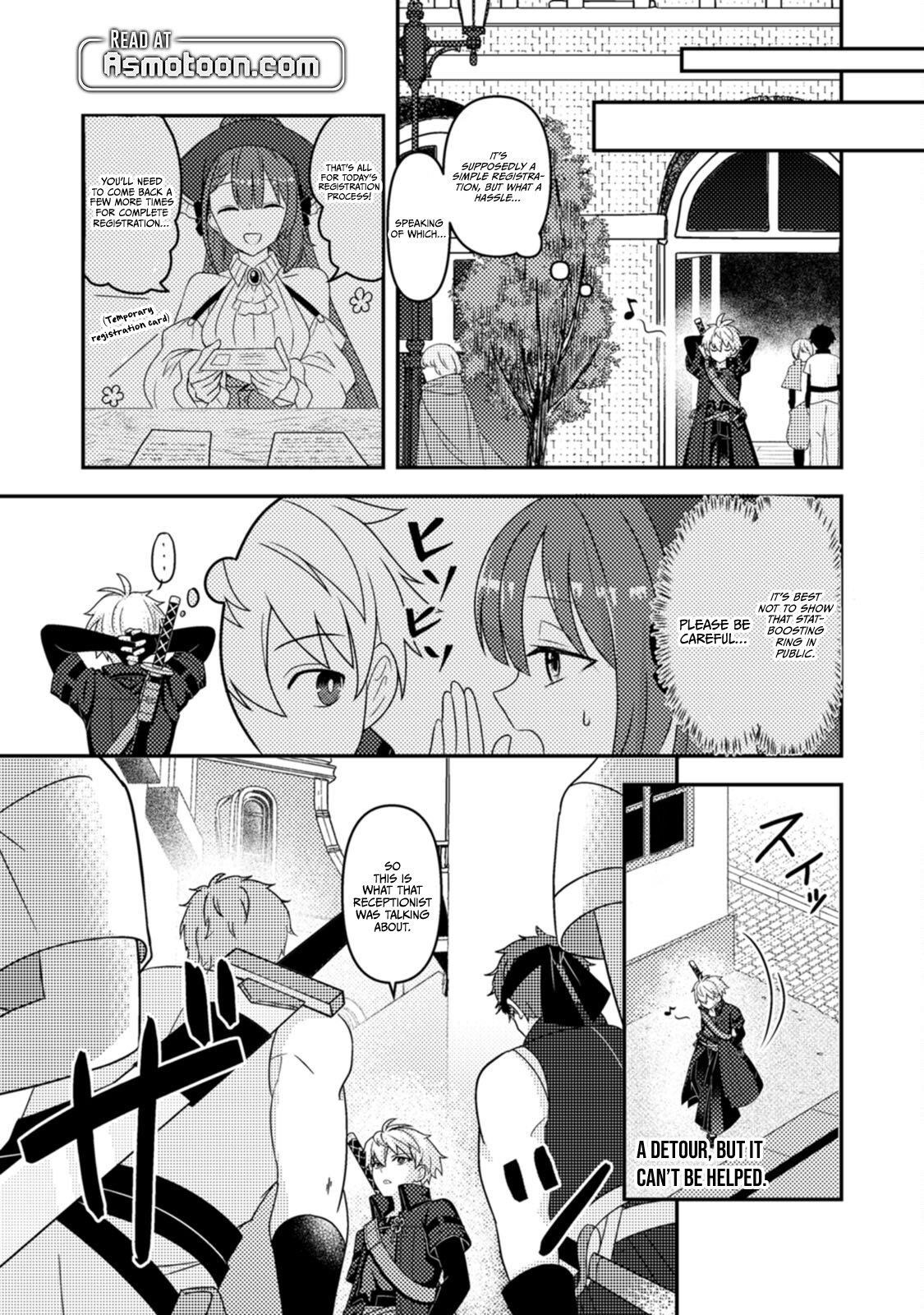 After 100,000 Years of Training in a Super Difficult Dungeon, I Became the World’s Strongest ~The Weakest Incompetent Gains the Upper Hand~ Chapter 17 - Page 11