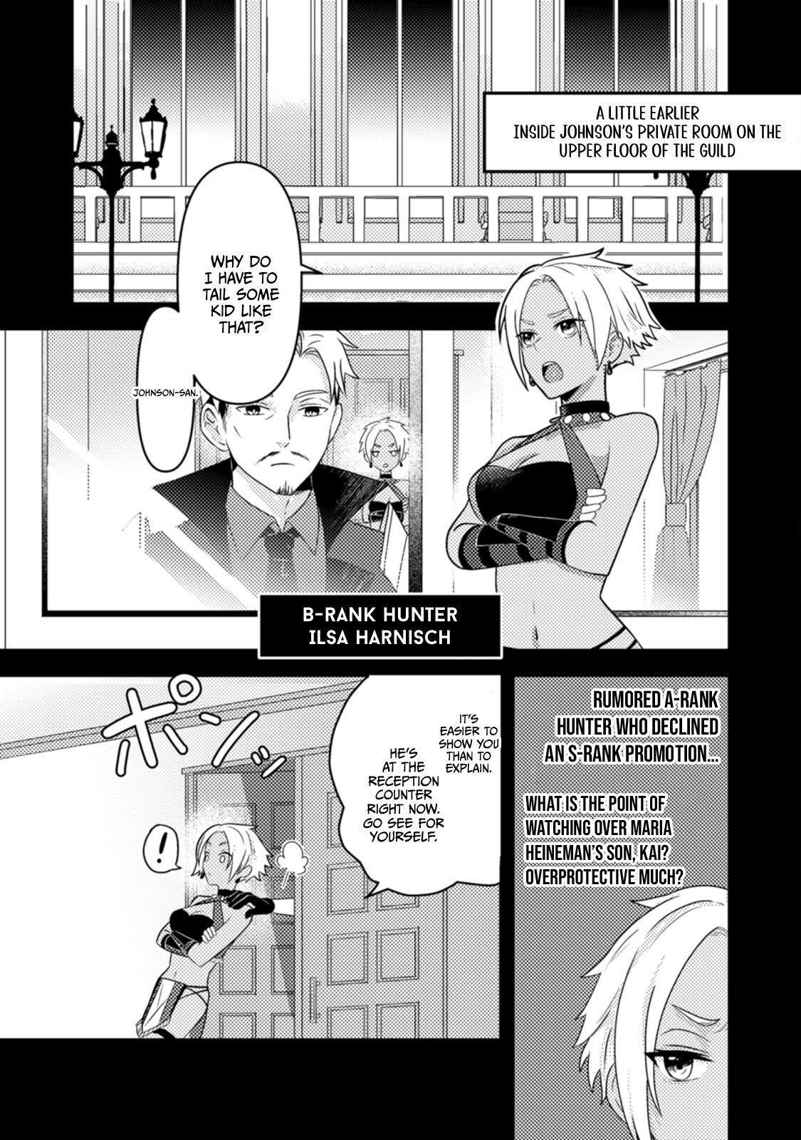 After 100,000 Years of Training in a Super Difficult Dungeon, I Became the World’s Strongest ~The Weakest Incompetent Gains the Upper Hand~ Chapter 17 - Page 12