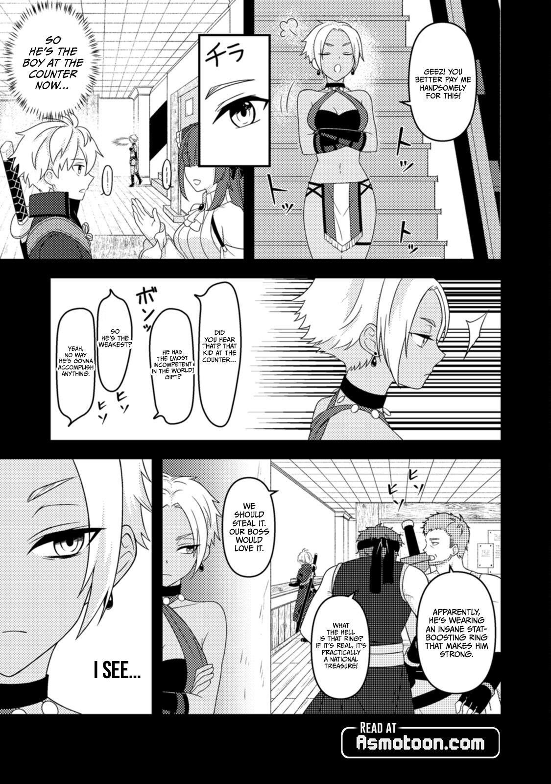 After 100,000 Years of Training in a Super Difficult Dungeon, I Became the World’s Strongest ~The Weakest Incompetent Gains the Upper Hand~ Chapter 17 - Page 13