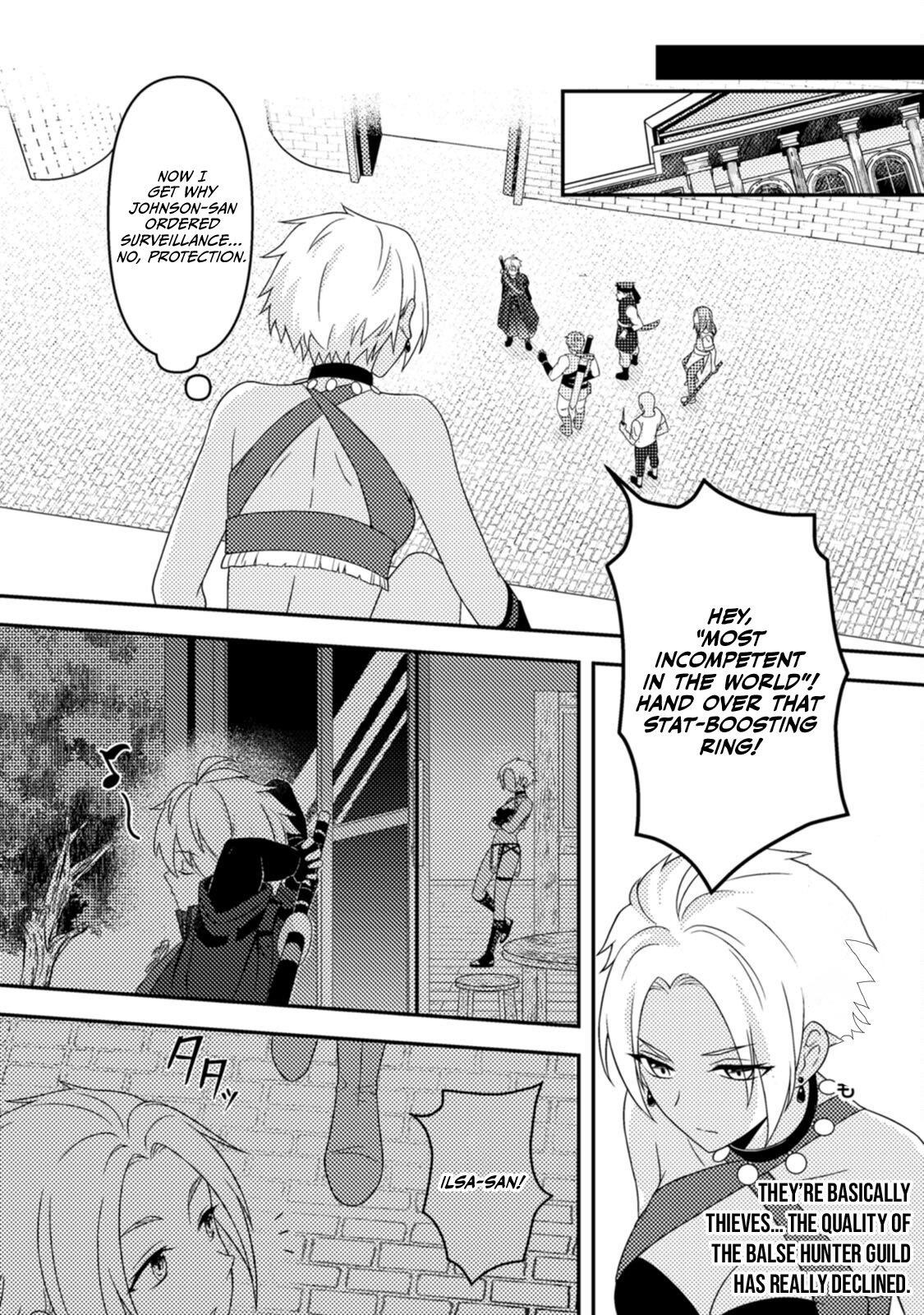 After 100,000 Years of Training in a Super Difficult Dungeon, I Became the World’s Strongest ~The Weakest Incompetent Gains the Upper Hand~ Chapter 17 - Page 14