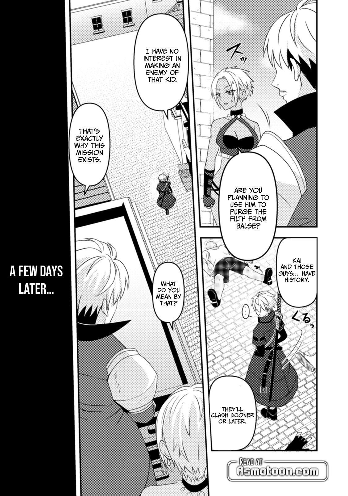 After 100,000 Years of Training in a Super Difficult Dungeon, I Became the World’s Strongest ~The Weakest Incompetent Gains the Upper Hand~ Chapter 17 - Page 19