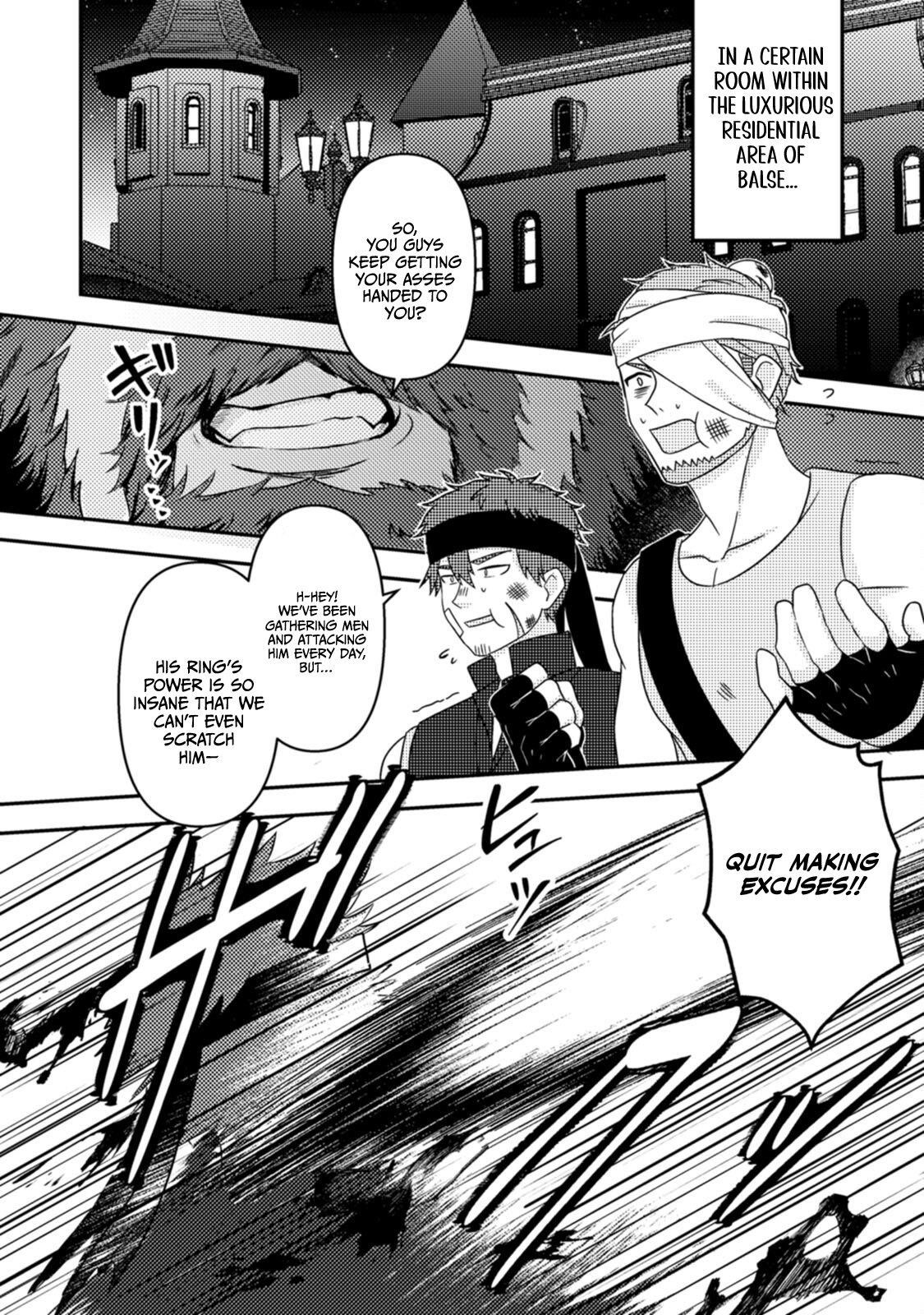 After 100,000 Years of Training in a Super Difficult Dungeon, I Became the World’s Strongest ~The Weakest Incompetent Gains the Upper Hand~ Chapter 17 - Page 20