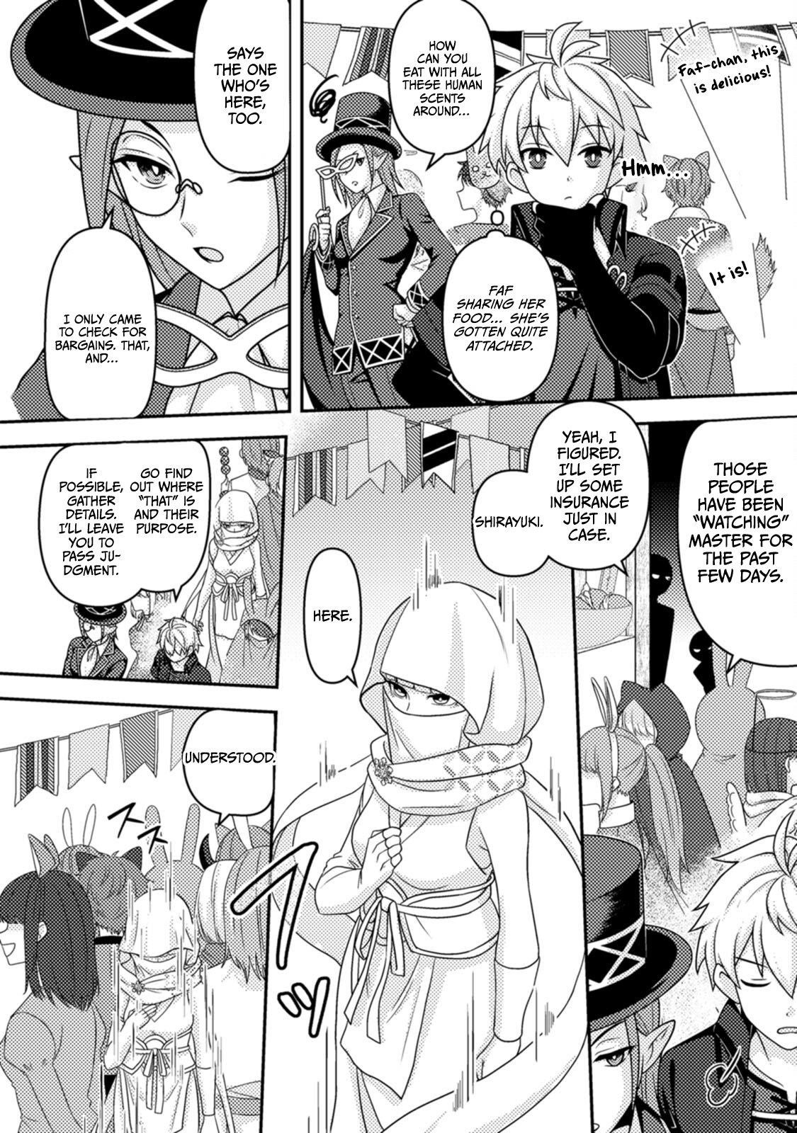 After 100,000 Years of Training in a Super Difficult Dungeon, I Became the World’s Strongest ~The Weakest Incompetent Gains the Upper Hand~ Chapter 17 - Page 26
