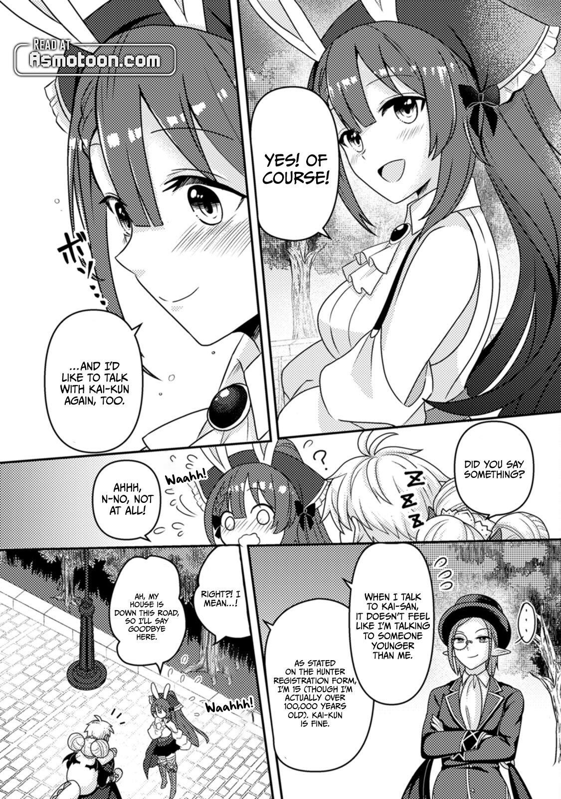 After 100,000 Years of Training in a Super Difficult Dungeon, I Became the World’s Strongest ~The Weakest Incompetent Gains the Upper Hand~ Chapter 17 - Page 29