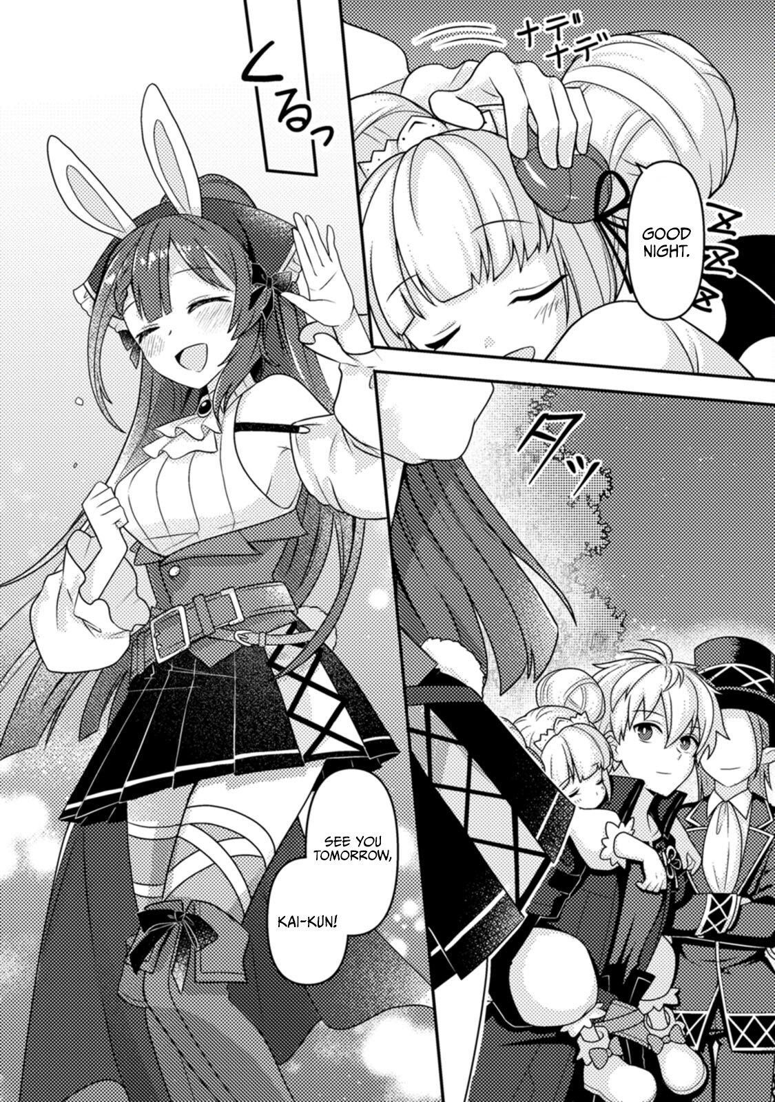 After 100,000 Years of Training in a Super Difficult Dungeon, I Became the World’s Strongest ~The Weakest Incompetent Gains the Upper Hand~ Chapter 17 - Page 30