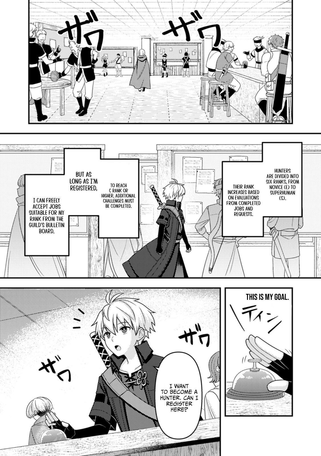 After 100,000 Years of Training in a Super Difficult Dungeon, I Became the World’s Strongest ~The Weakest Incompetent Gains the Upper Hand~ Chapter 17 - Page 4