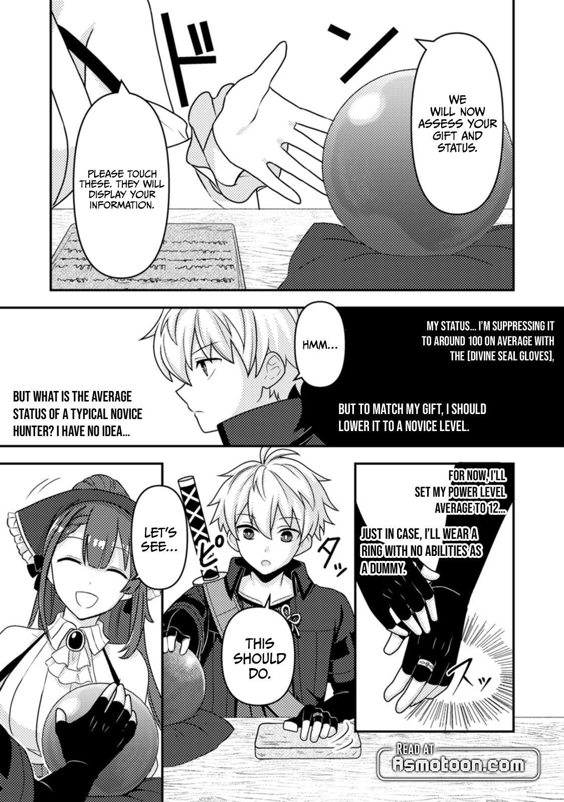 After 100,000 Years of Training in a Super Difficult Dungeon, I Became the World’s Strongest ~The Weakest Incompetent Gains the Upper Hand~ Chapter 17 - Page 7