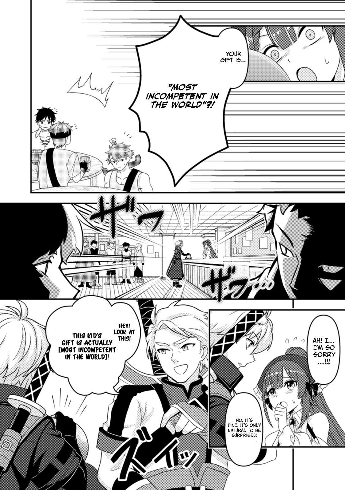 After 100,000 Years of Training in a Super Difficult Dungeon, I Became the World’s Strongest ~The Weakest Incompetent Gains the Upper Hand~ Chapter 17 - Page 8