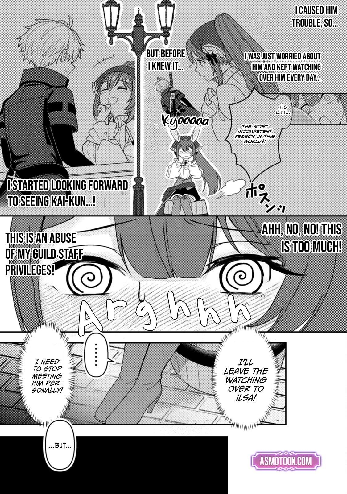 After 100,000 Years of Training in a Super Difficult Dungeon, I Became the World’s Strongest ~The Weakest Incompetent Gains the Upper Hand~ Chapter 18 - Page 10