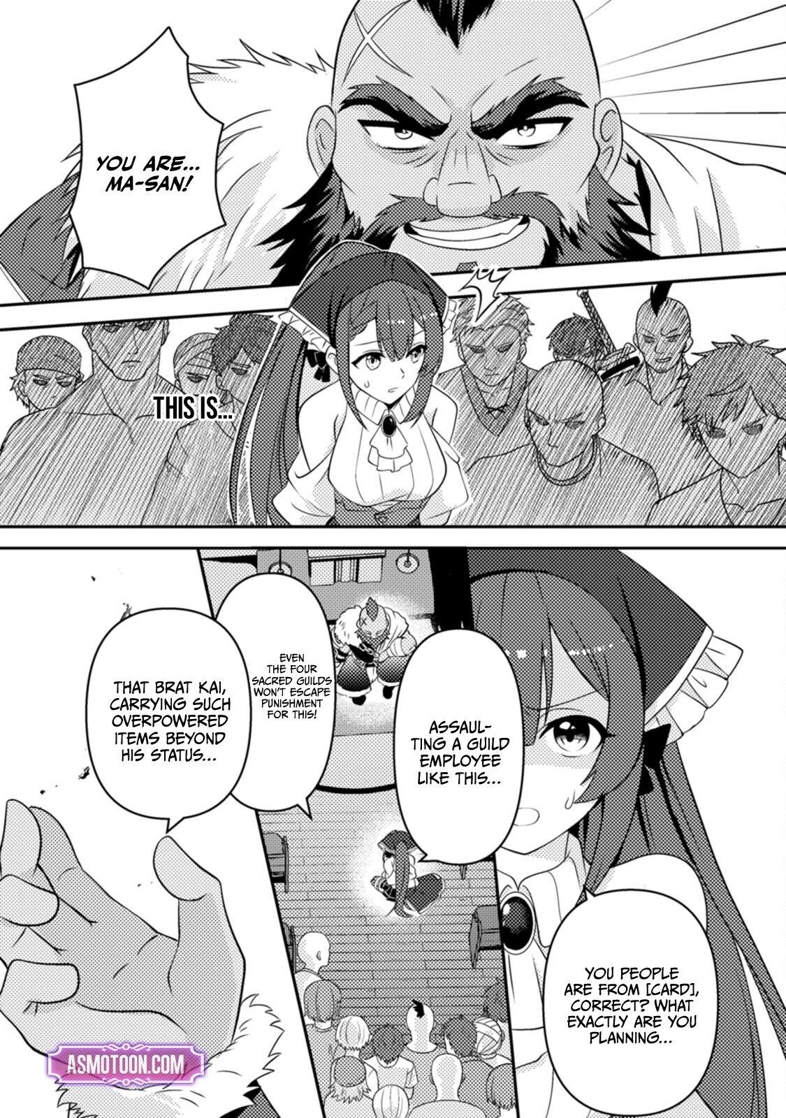 After 100,000 Years of Training in a Super Difficult Dungeon, I Became the World’s Strongest ~The Weakest Incompetent Gains the Upper Hand~ Chapter 18 - Page 14