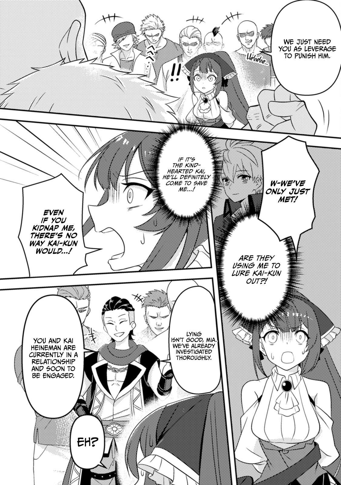 After 100,000 Years of Training in a Super Difficult Dungeon, I Became the World’s Strongest ~The Weakest Incompetent Gains the Upper Hand~ Chapter 18 - Page 15