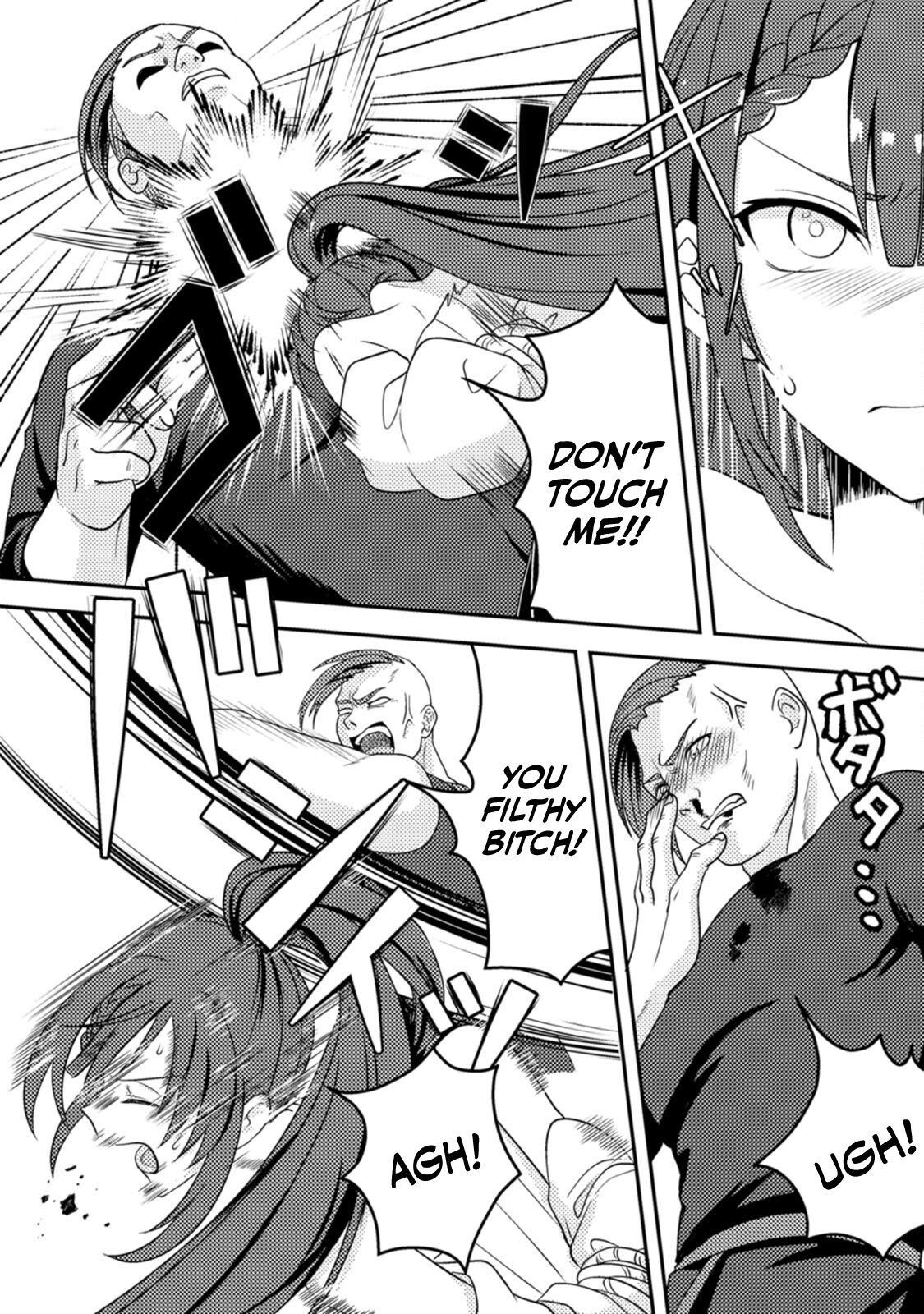 After 100,000 Years of Training in a Super Difficult Dungeon, I Became the World’s Strongest ~The Weakest Incompetent Gains the Upper Hand~ Chapter 18 - Page 19