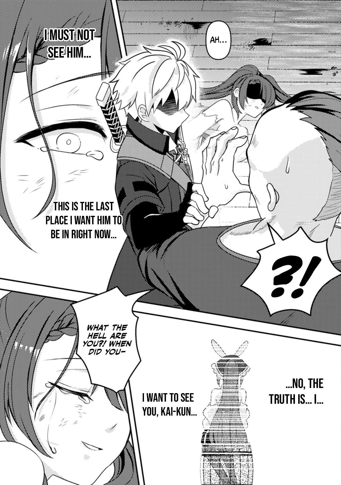 After 100,000 Years of Training in a Super Difficult Dungeon, I Became the World’s Strongest ~The Weakest Incompetent Gains the Upper Hand~ Chapter 18 - Page 21