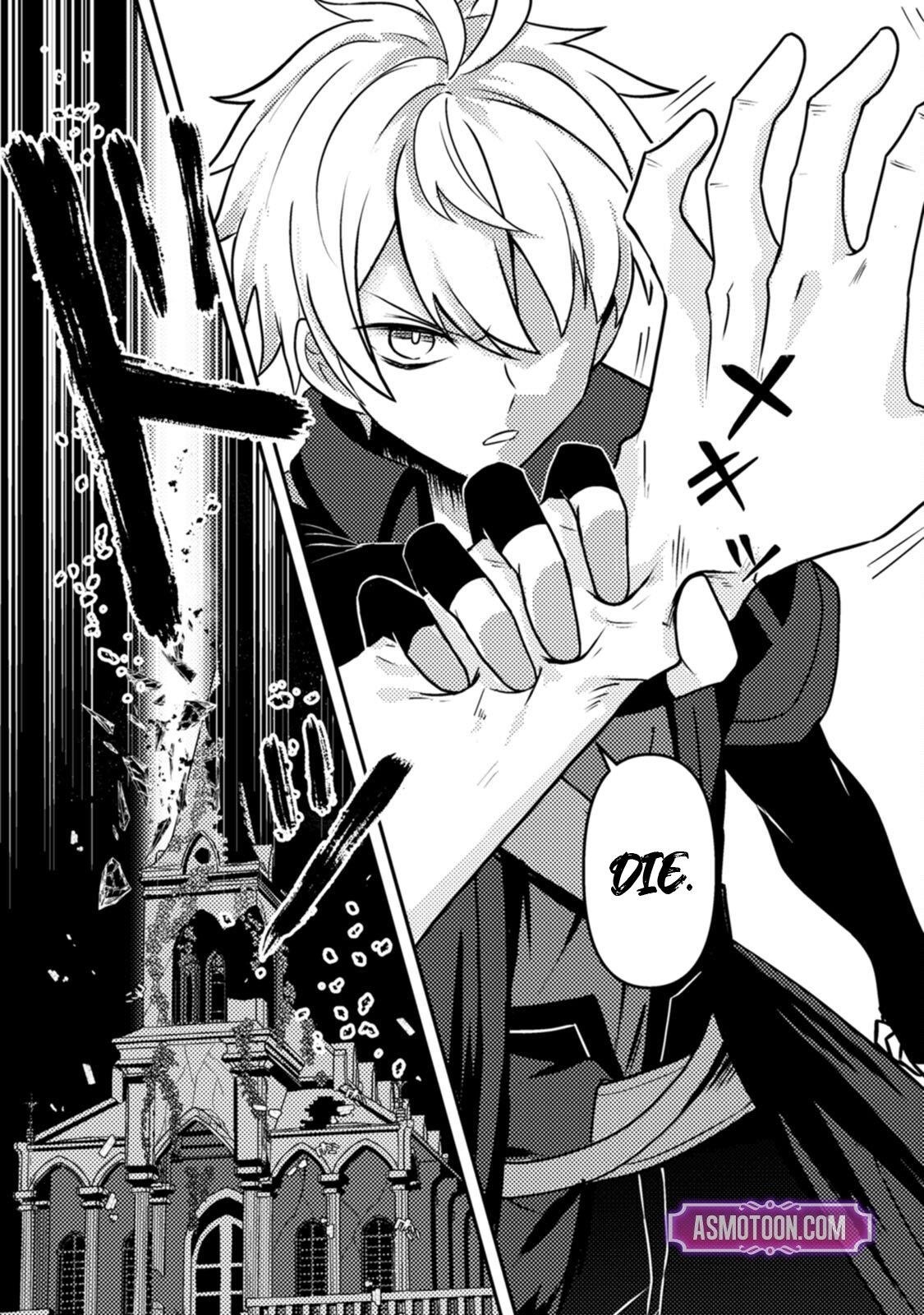 After 100,000 Years of Training in a Super Difficult Dungeon, I Became the World’s Strongest ~The Weakest Incompetent Gains the Upper Hand~ Chapter 18 - Page 22