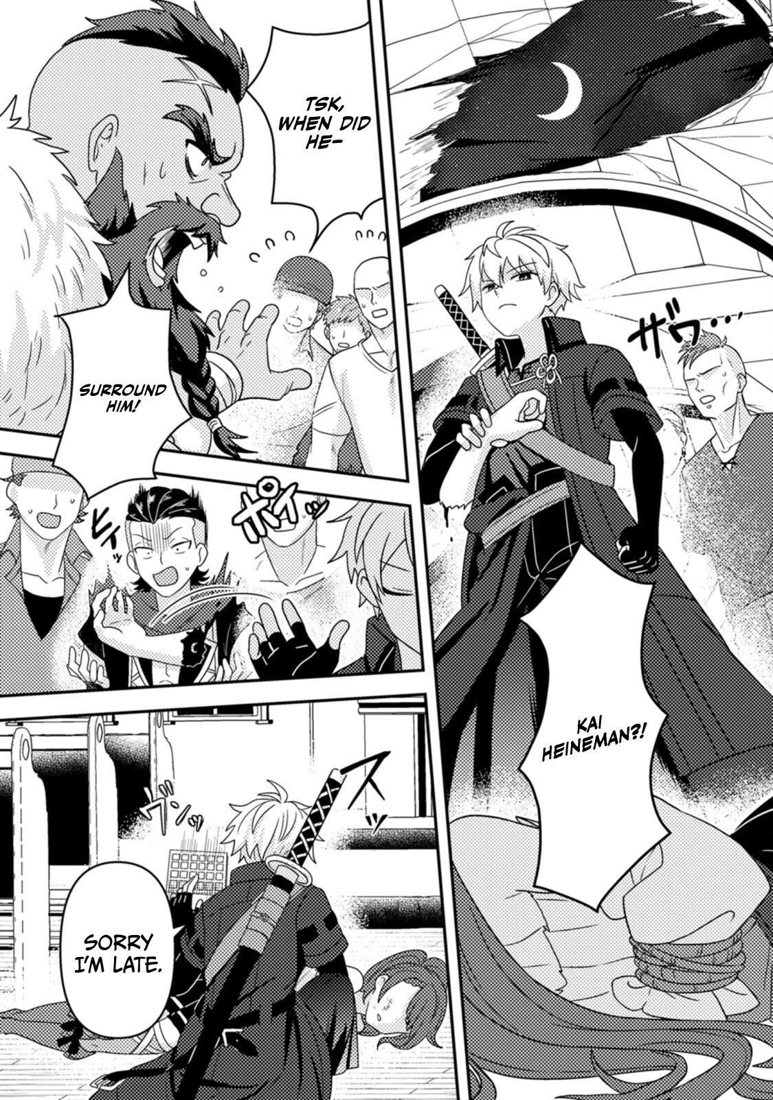 After 100,000 Years of Training in a Super Difficult Dungeon, I Became the World’s Strongest ~The Weakest Incompetent Gains the Upper Hand~ Chapter 18 - Page 23