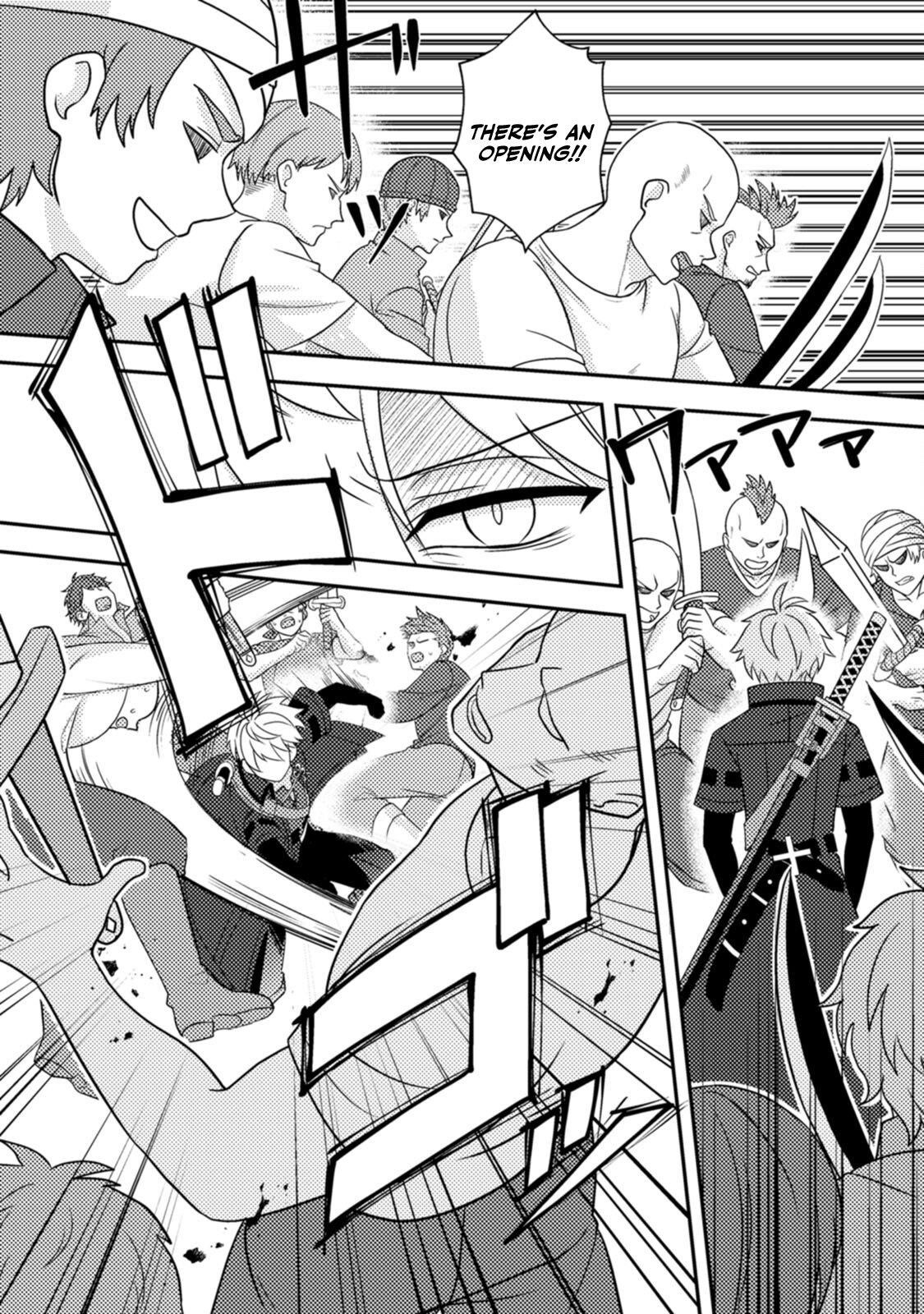 After 100,000 Years of Training in a Super Difficult Dungeon, I Became the World’s Strongest ~The Weakest Incompetent Gains the Upper Hand~ Chapter 18 - Page 25