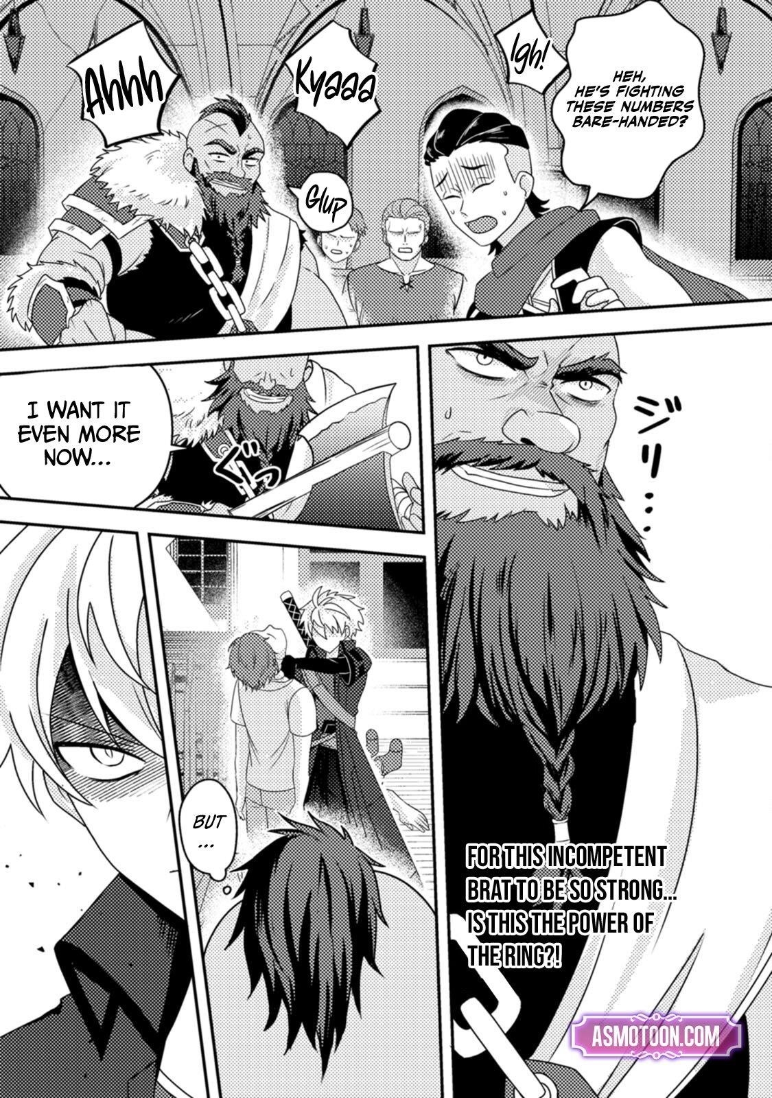 After 100,000 Years of Training in a Super Difficult Dungeon, I Became the World’s Strongest ~The Weakest Incompetent Gains the Upper Hand~ Chapter 18 - Page 26