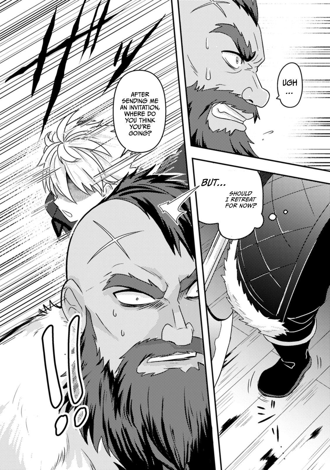 After 100,000 Years of Training in a Super Difficult Dungeon, I Became the World’s Strongest ~The Weakest Incompetent Gains the Upper Hand~ Chapter 18 - Page 27