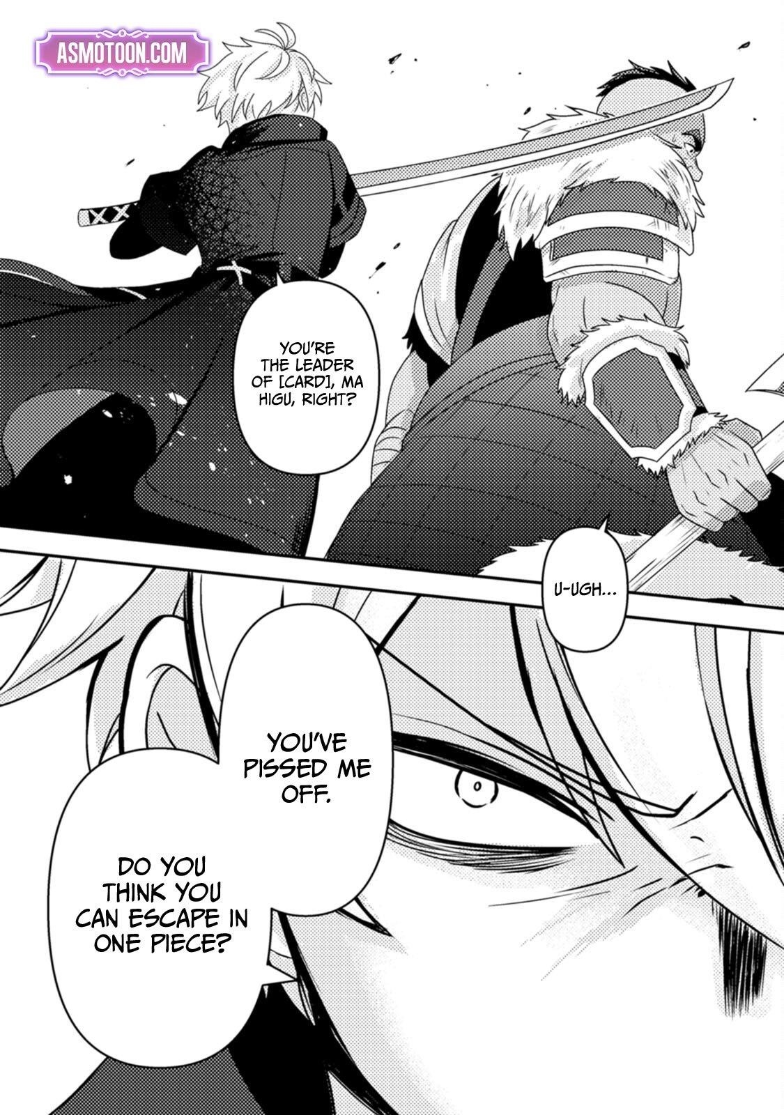 After 100,000 Years of Training in a Super Difficult Dungeon, I Became the World’s Strongest ~The Weakest Incompetent Gains the Upper Hand~ Chapter 18 - Page 31