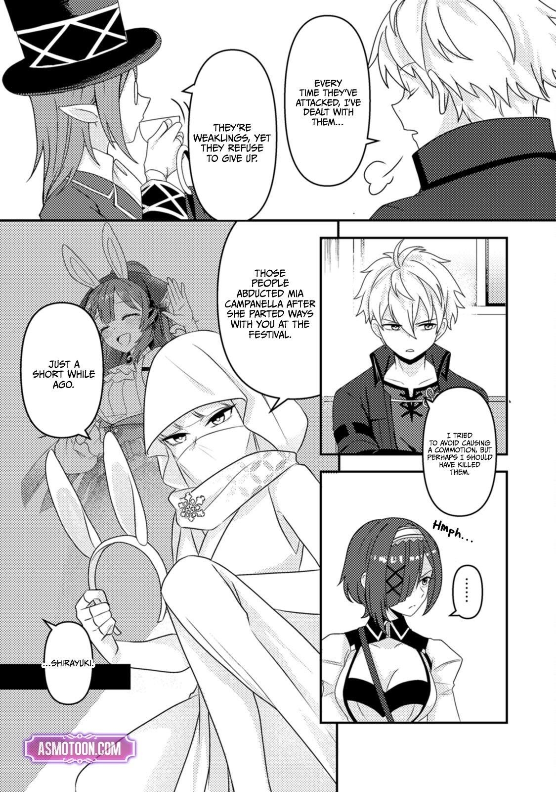 After 100,000 Years of Training in a Super Difficult Dungeon, I Became the World’s Strongest ~The Weakest Incompetent Gains the Upper Hand~ Chapter 18 - Page 4