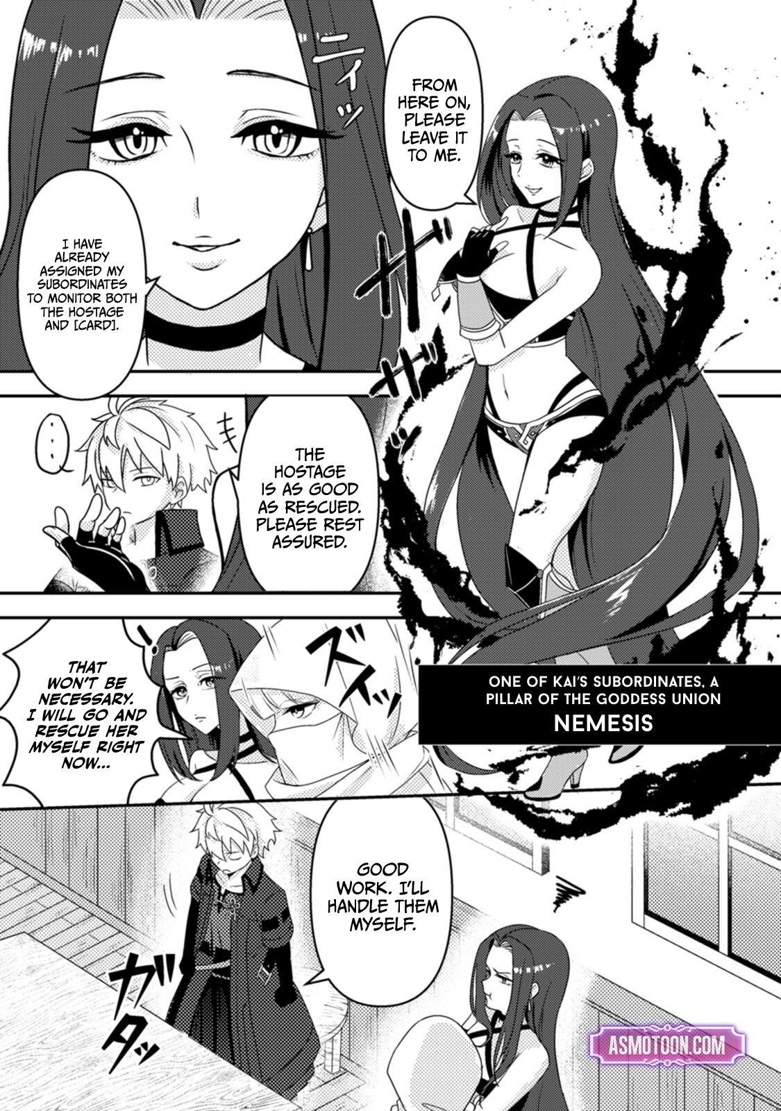 After 100,000 Years of Training in a Super Difficult Dungeon, I Became the World’s Strongest ~The Weakest Incompetent Gains the Upper Hand~ Chapter 18 - Page 6