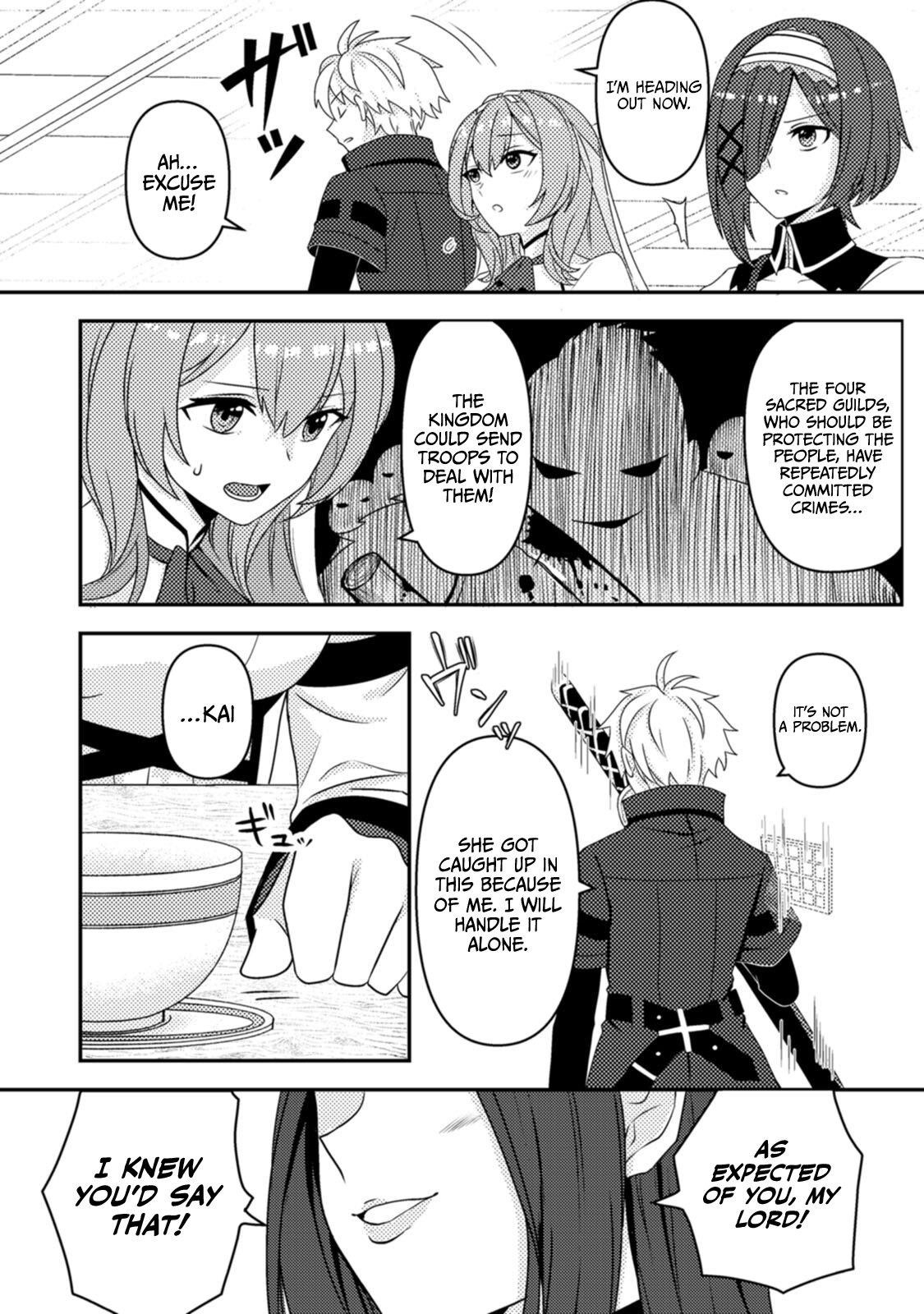 After 100,000 Years of Training in a Super Difficult Dungeon, I Became the World’s Strongest ~The Weakest Incompetent Gains the Upper Hand~ Chapter 18 - Page 7