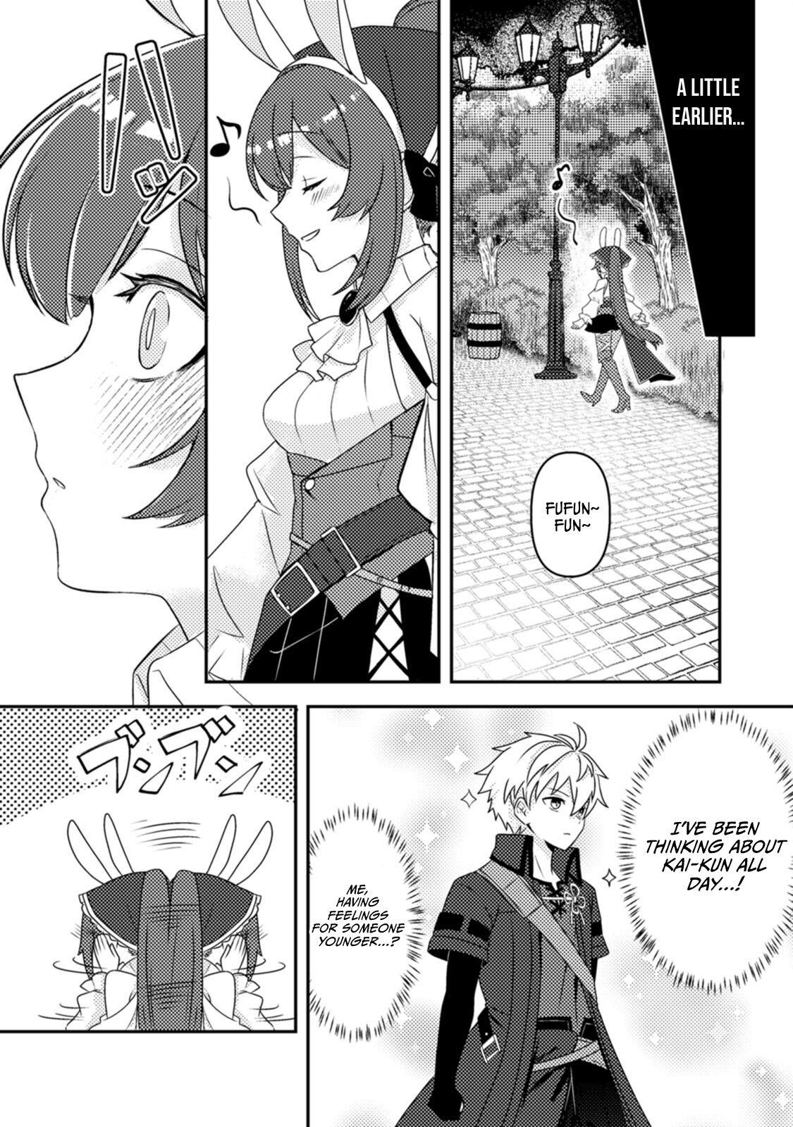 After 100,000 Years of Training in a Super Difficult Dungeon, I Became the World’s Strongest ~The Weakest Incompetent Gains the Upper Hand~ Chapter 18 - Page 9