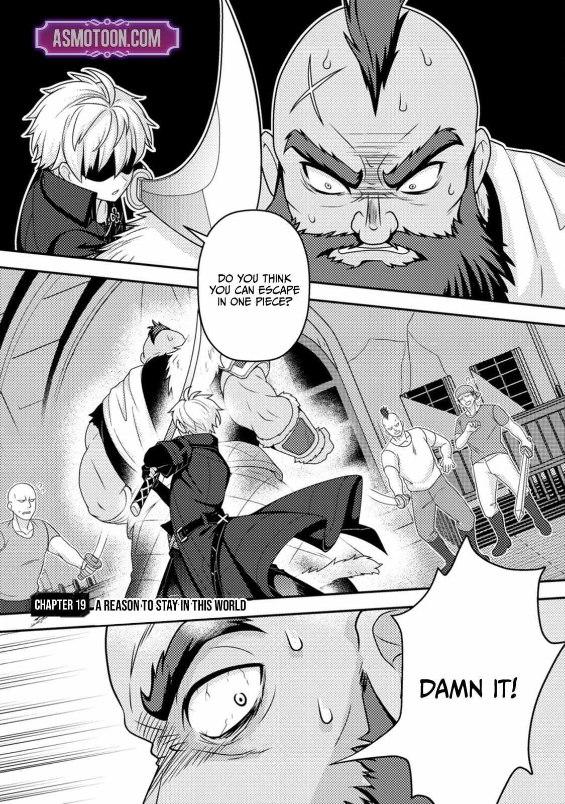 After 100,000 Years of Training in a Super Difficult Dungeon, I Became the World’s Strongest ~The Weakest Incompetent Gains the Upper Hand~ Chapter 19 - Page 1