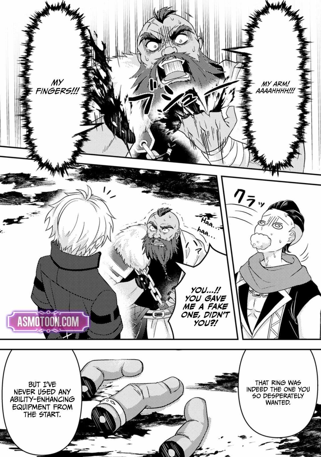 After 100,000 Years of Training in a Super Difficult Dungeon, I Became the World’s Strongest ~The Weakest Incompetent Gains the Upper Hand~ Chapter 19 - Page 12